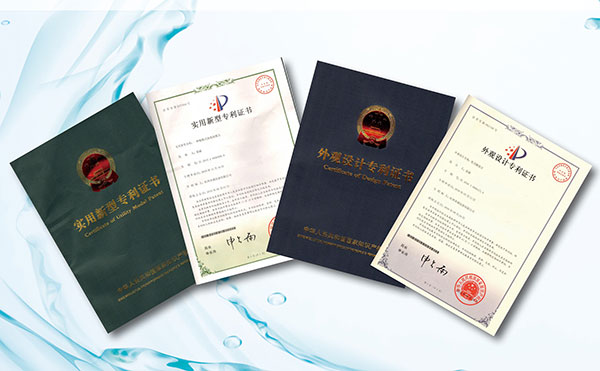 榮譽證書3