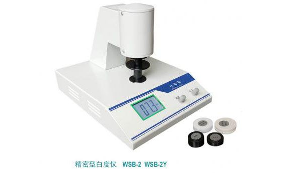 WSB-2型精密臺(tái)式白度儀（白度計(jì)）