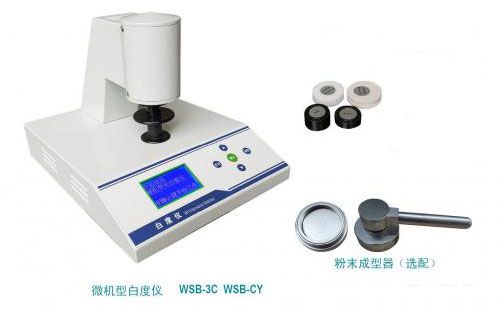 WSB-CY型臺(tái)式智能熒光白度儀（白度計(jì)）R457藍(lán)光白度儀