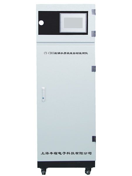 WM-8712型鎘在線水質監測分析儀