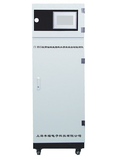 WM-8716型高錳酸鹽指數(shù)在線自動分析儀